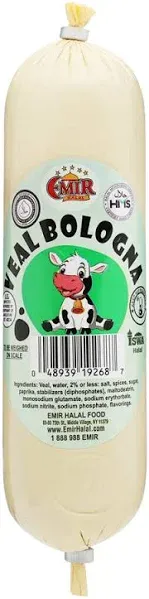 Halal Bologna Veal Pre Pack