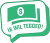 eBay Coupon