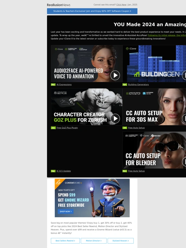 Reallusion - YOU Made 2024 an Amazing Year! ? ? ?