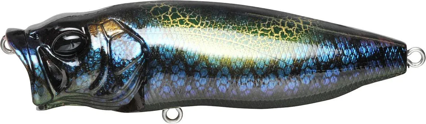 Megabass PopMax Black Orochi