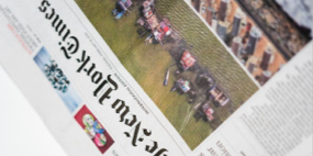 News