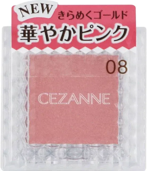 Cezanne Single Color Eye Shadow