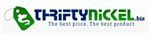 eBay Coupon