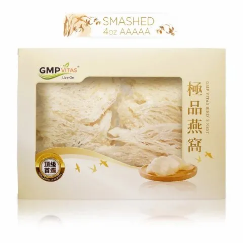GMP Vitas Natural Swallow Bird Nest, Big Smashed Nest 4oz ( 113 Gram)