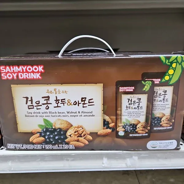 Soymilk Black Bean, Walnut & Almond Pouches