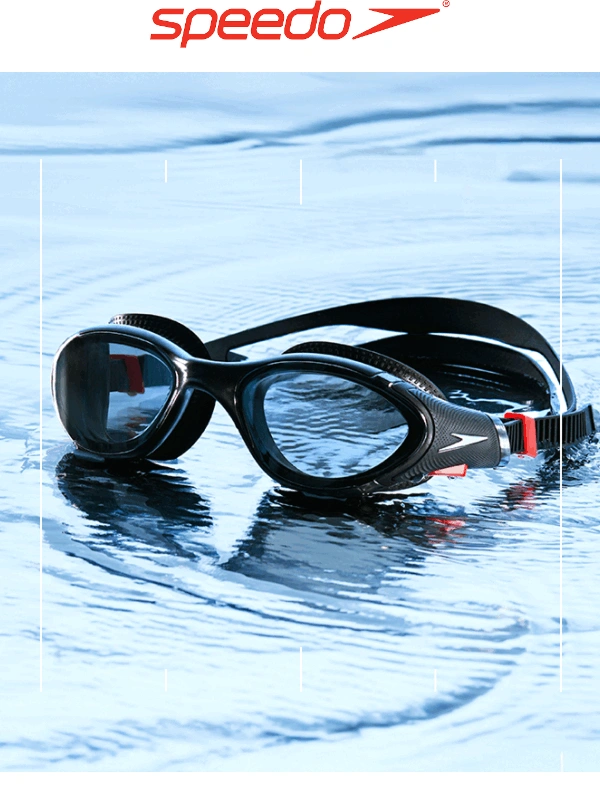 Speedo - Goggles that won't slip!
