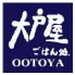 eBay Coupon