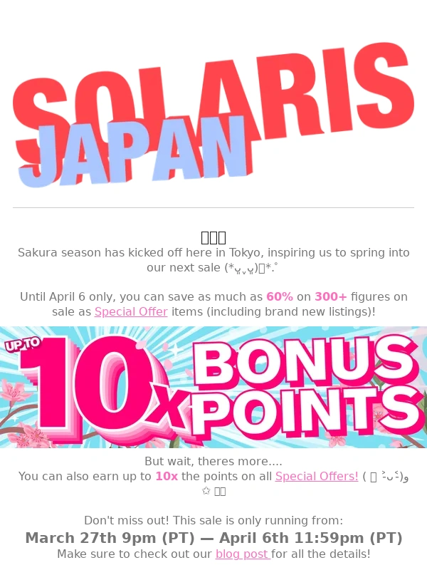 Solaris Japan - Our Spring Sale is Ending Soon! ? Save up to 60% + get bonus points!! ⊱✿⊰