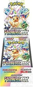 Pokemon Terastal Festival ex Booster Box