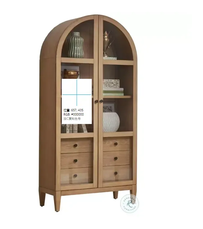 Laurel Unique Natural Arched Display Cabinet