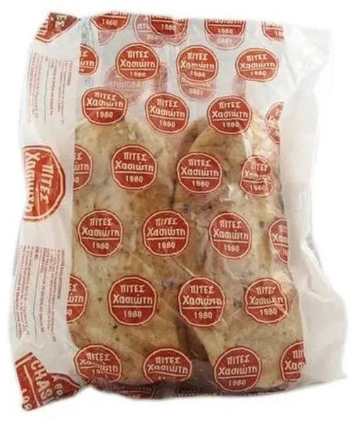 Cypriot Pita Bread