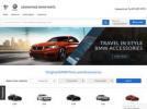 Advantage BMW Parts