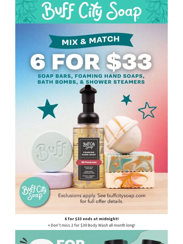 Buff City Soap - FINAL HOURS of 6 for $33! ⏰
