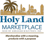 Holyland Marketplace