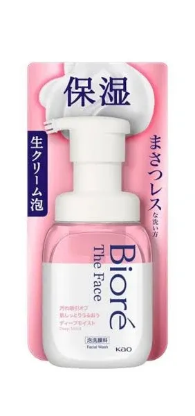 Biore The Face Deep Moist Foam Facial Wash