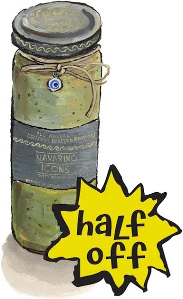 Navarino Icons Roasted Crushed Eggplant