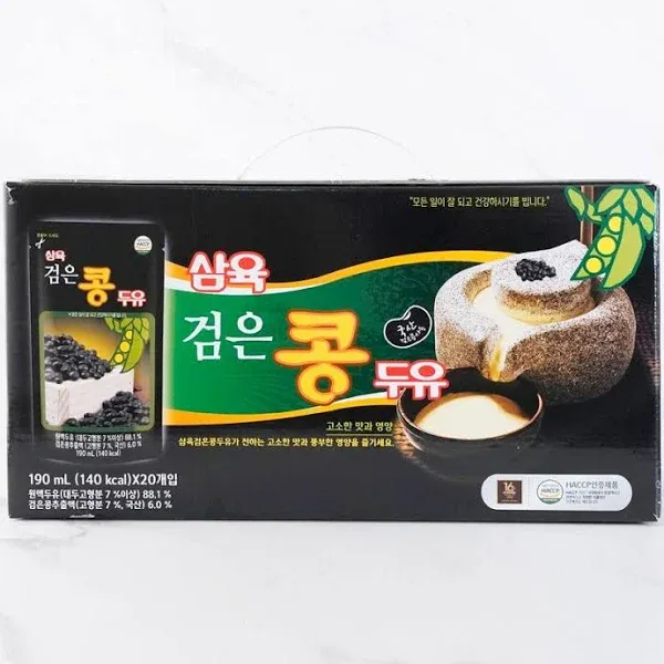 Sahmyook Black Bean Soy Milk