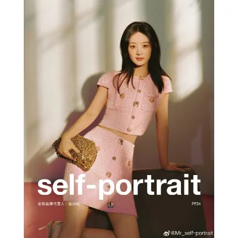 Self Portrait Pink Jewel Button Knit Top