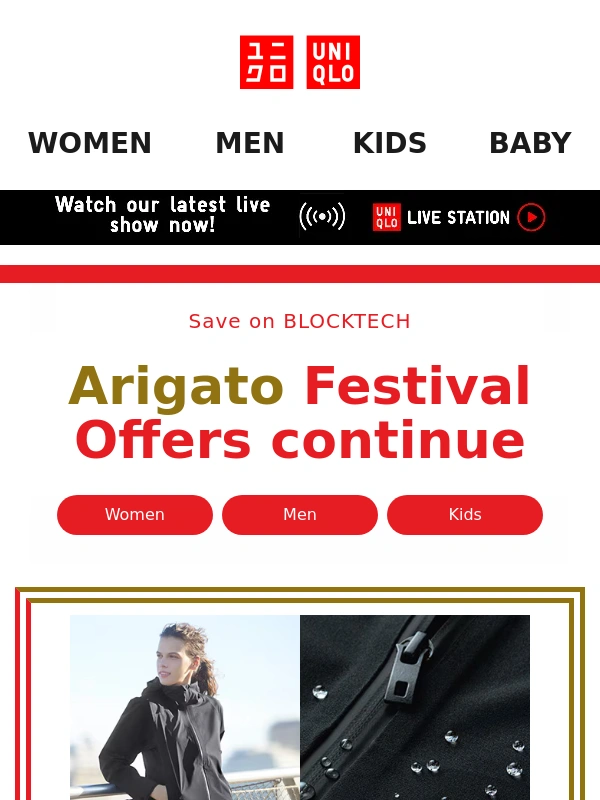 UNIQLO - Save on BLOCKTECH raincoats