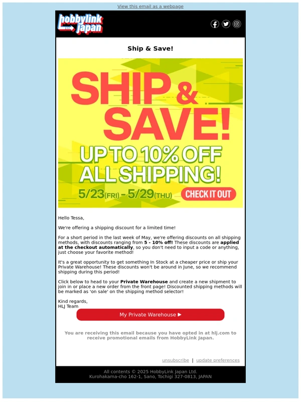HLJ - LIMITED! Up to 10% OFF Shipping! ?