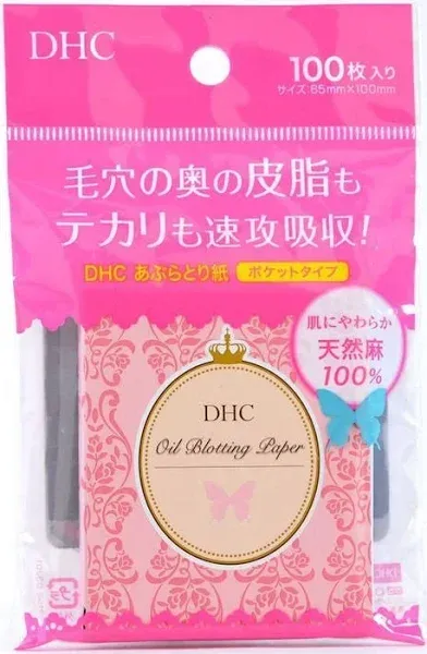 DHC Blotting Paper 100 Sheets