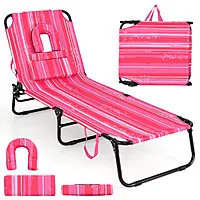 Costway Beach Chaise Lounge Chair