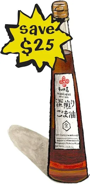 Dark Roasted Golden Sesame Oil