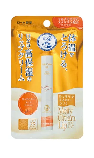 Mentholatum Melty Cream Lip Rich Honey 2.4g