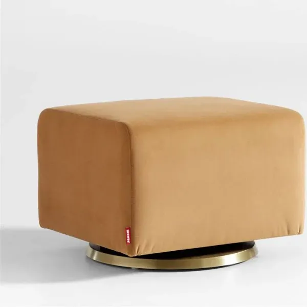 Crate & Kids Milo Tan Nursery Gliding Ottoman