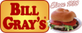 eBay Coupon