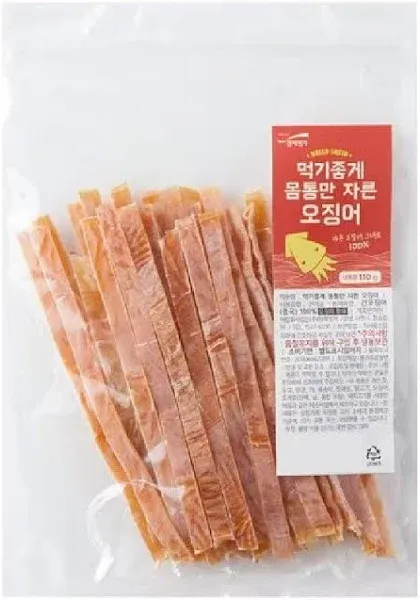 chunghae Easy to Eat Squid Body