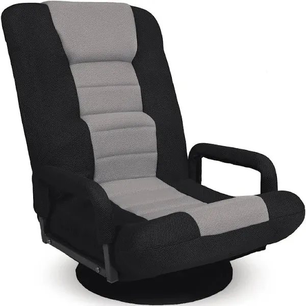 Best Choice Products Gaming Floor Chair
