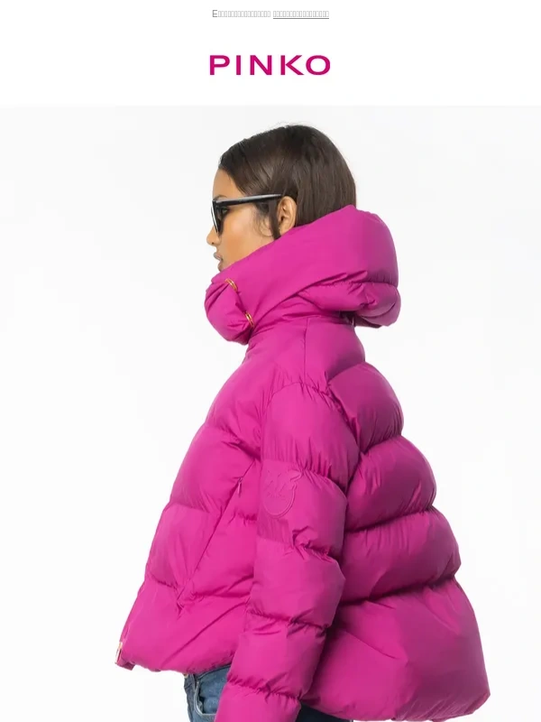 Pinko - Winter colours: browse puffer jackets and get Free Shipping