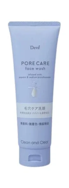 KUMANO COSME Facial Cleansing Foam
