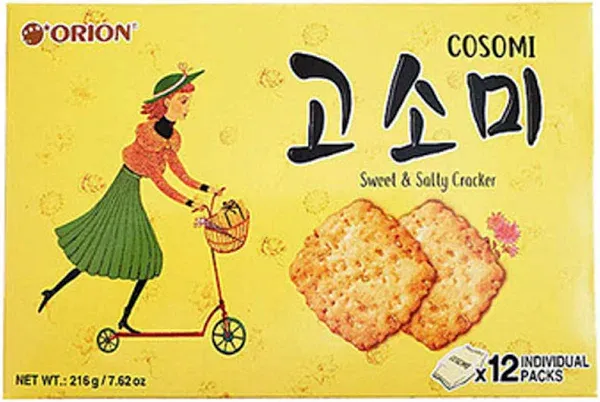 Orion Cosomi Cracker