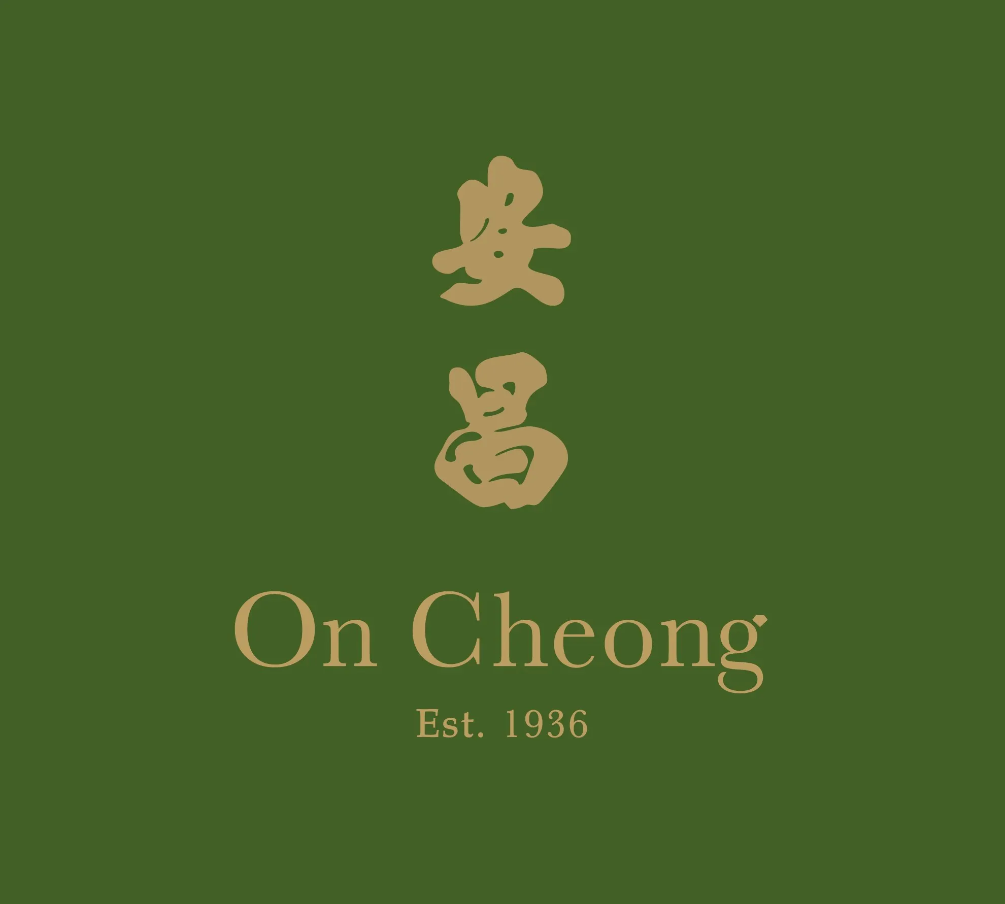 On Cheong