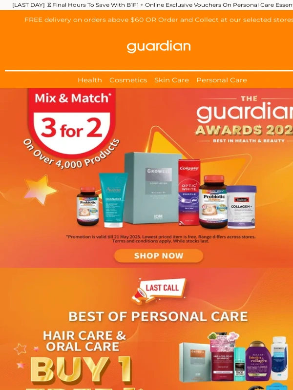Guardian Singapore - ⭐3 For 2 Mix & Match On Guardian’s Award-Winning Health & Beauty Must-Haves Till 21 May!