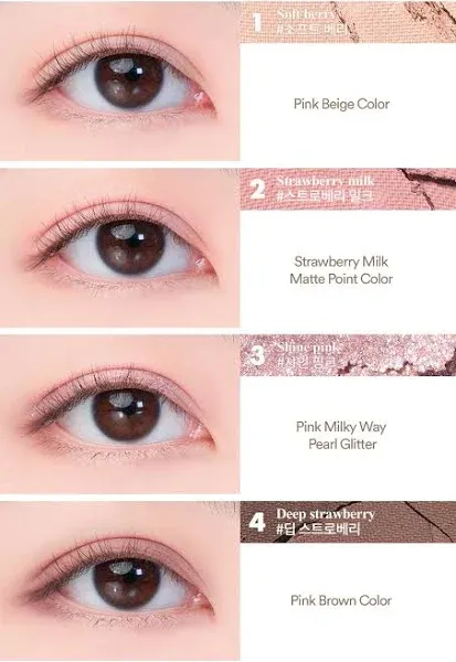 Rom&nd Better Than Eyes Dry Lavender