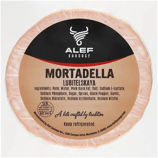 Bologna Mortadella Lubitelskaya – Pre Pack – approx 1lb
