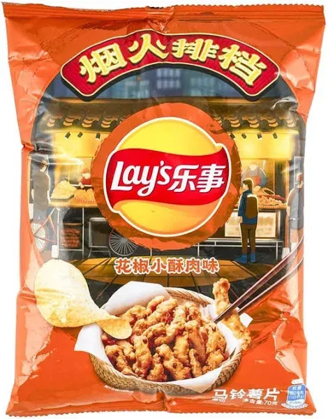 Lay's Potato Chips Sichuan Peppercorn Crispy Tender Flavor 70 g