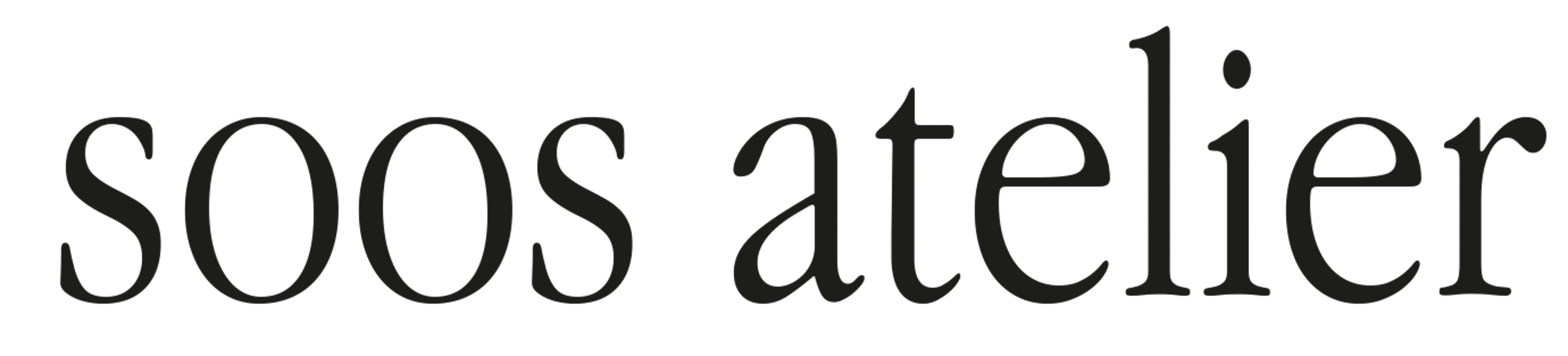 eBay Coupon