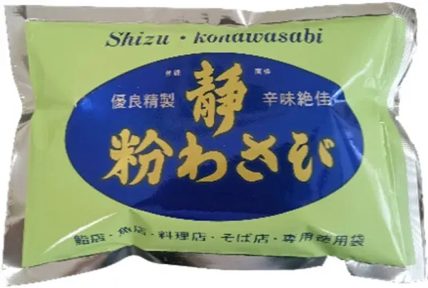 Tokyo Sakura Mall Japanese Excellent Powdered Wasabi