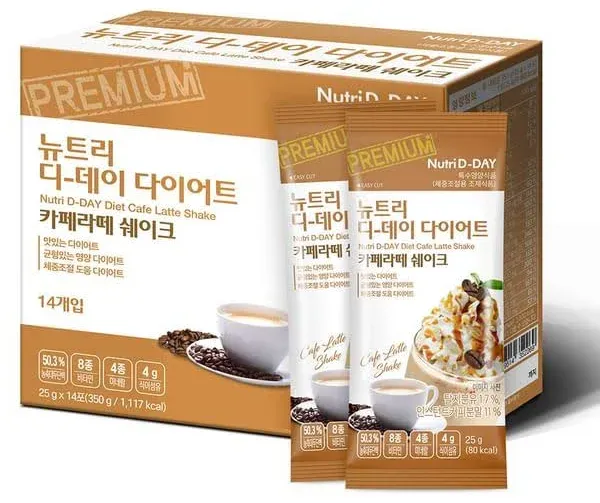 Nutri D-DAY Diet Shake