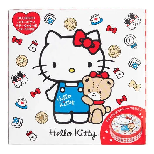 World Market Hello Kitty and Tiny Chum Cookie Tin