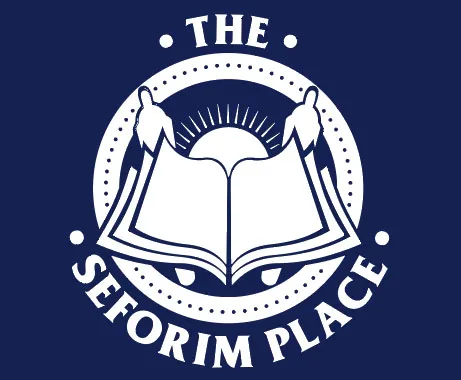 SeforimPlace