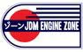 JDM Engine Zone