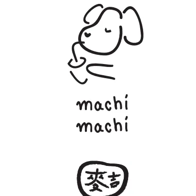Machi Machi