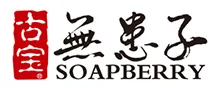 eBay Coupon