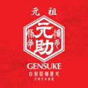 Gensuke