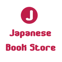 Japanese Book Store